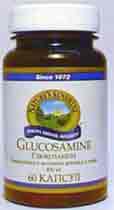 БАД Glucosamine Глюкозамин